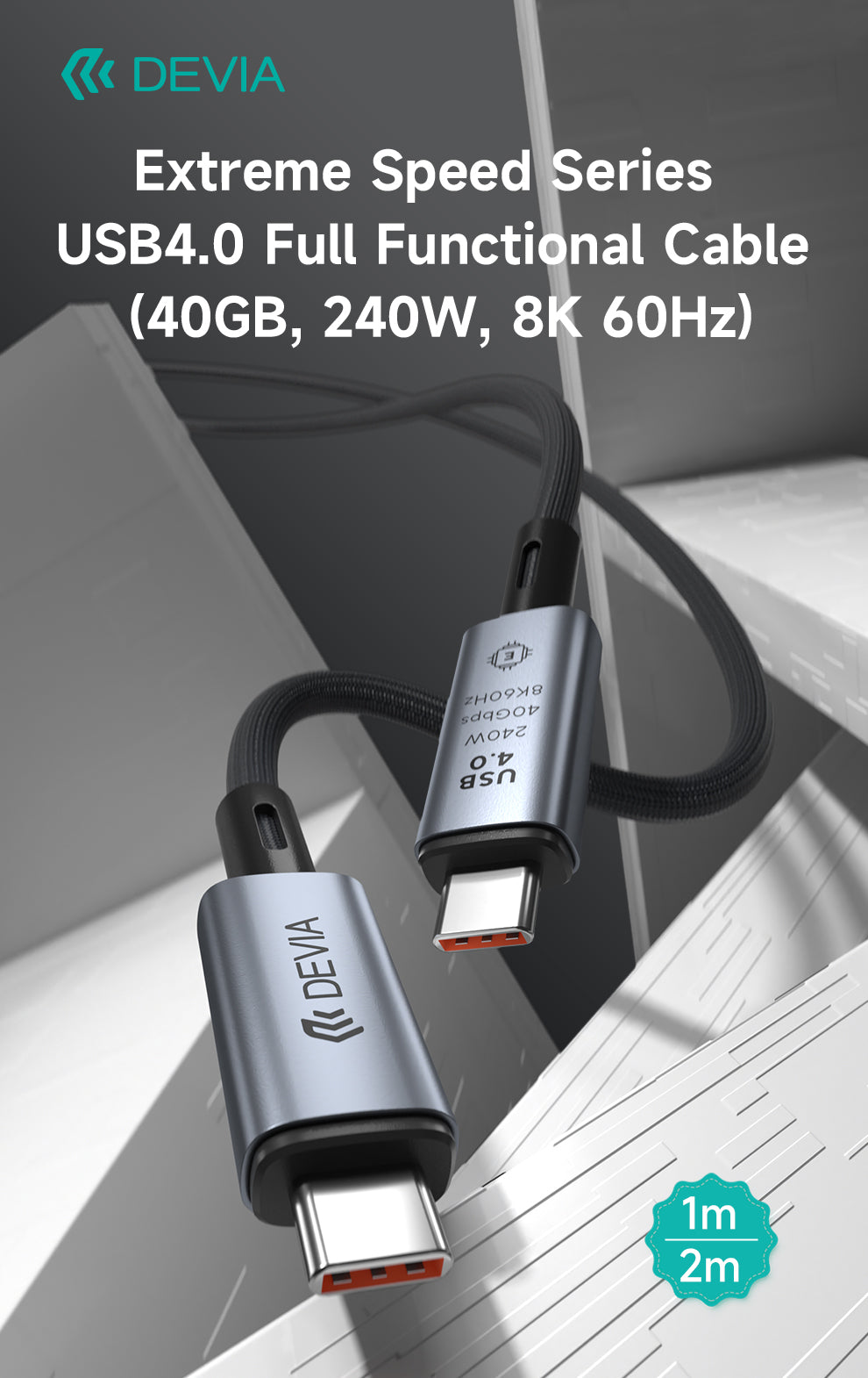 كابل DEVIA EC641 USB4.0 متعدد الوظائف فائق السرعة