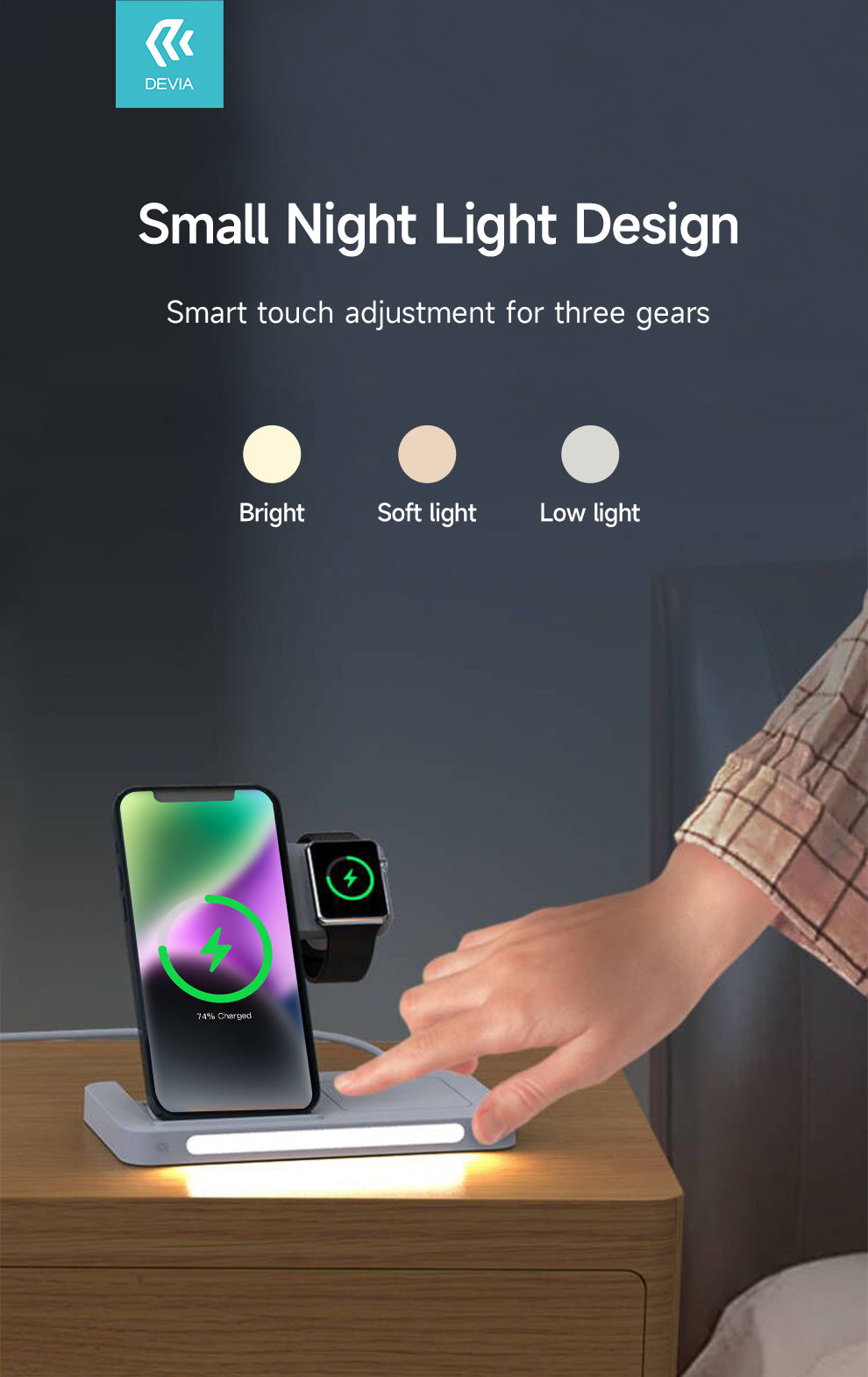 شاحن لاسلكي 3 في 1 مع حامل من DEVIA Smart Series، رقم 966-M1026Q