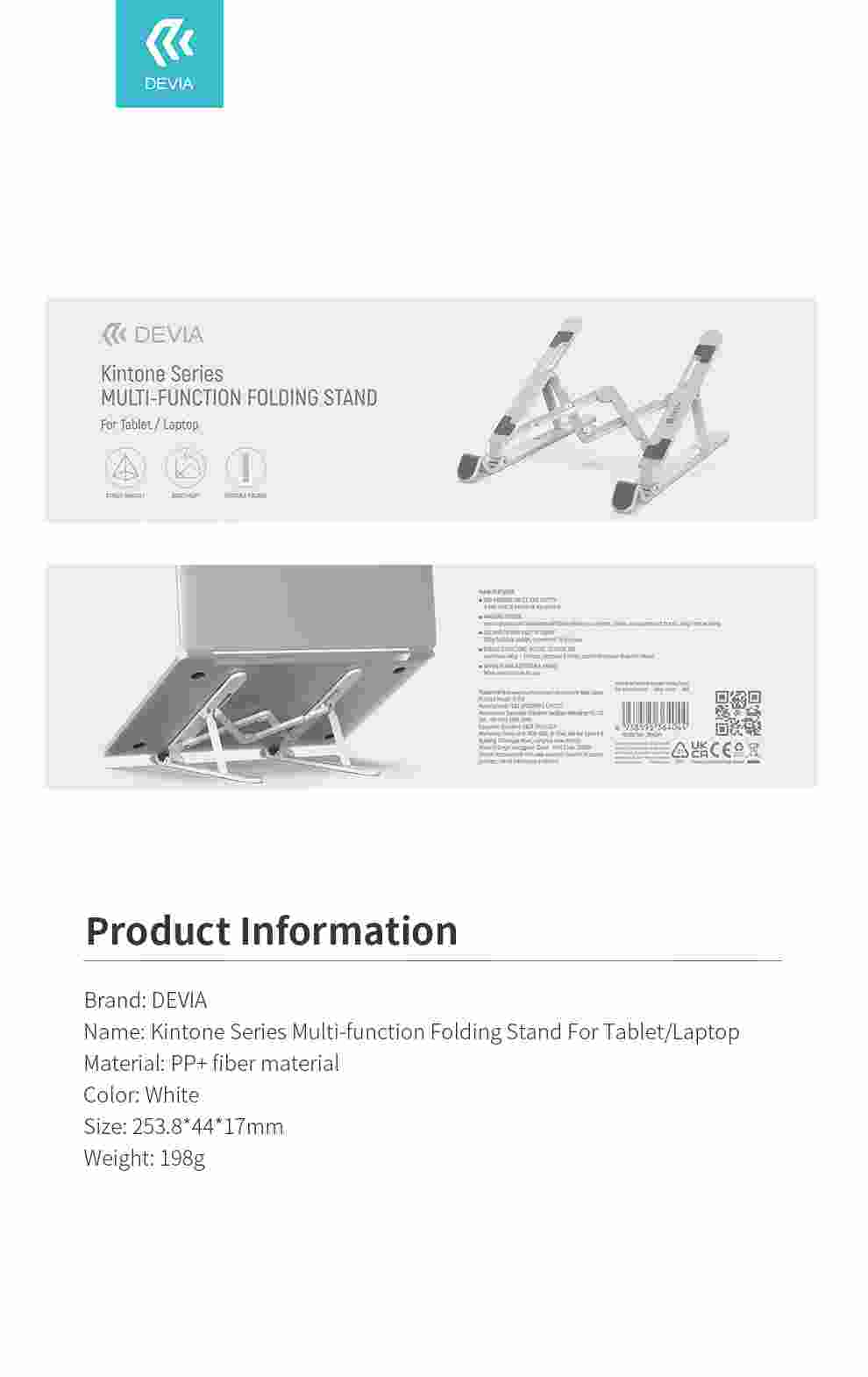 DEVIA Kintone Series Multi-function Folding Stand For Tablet & Laptop