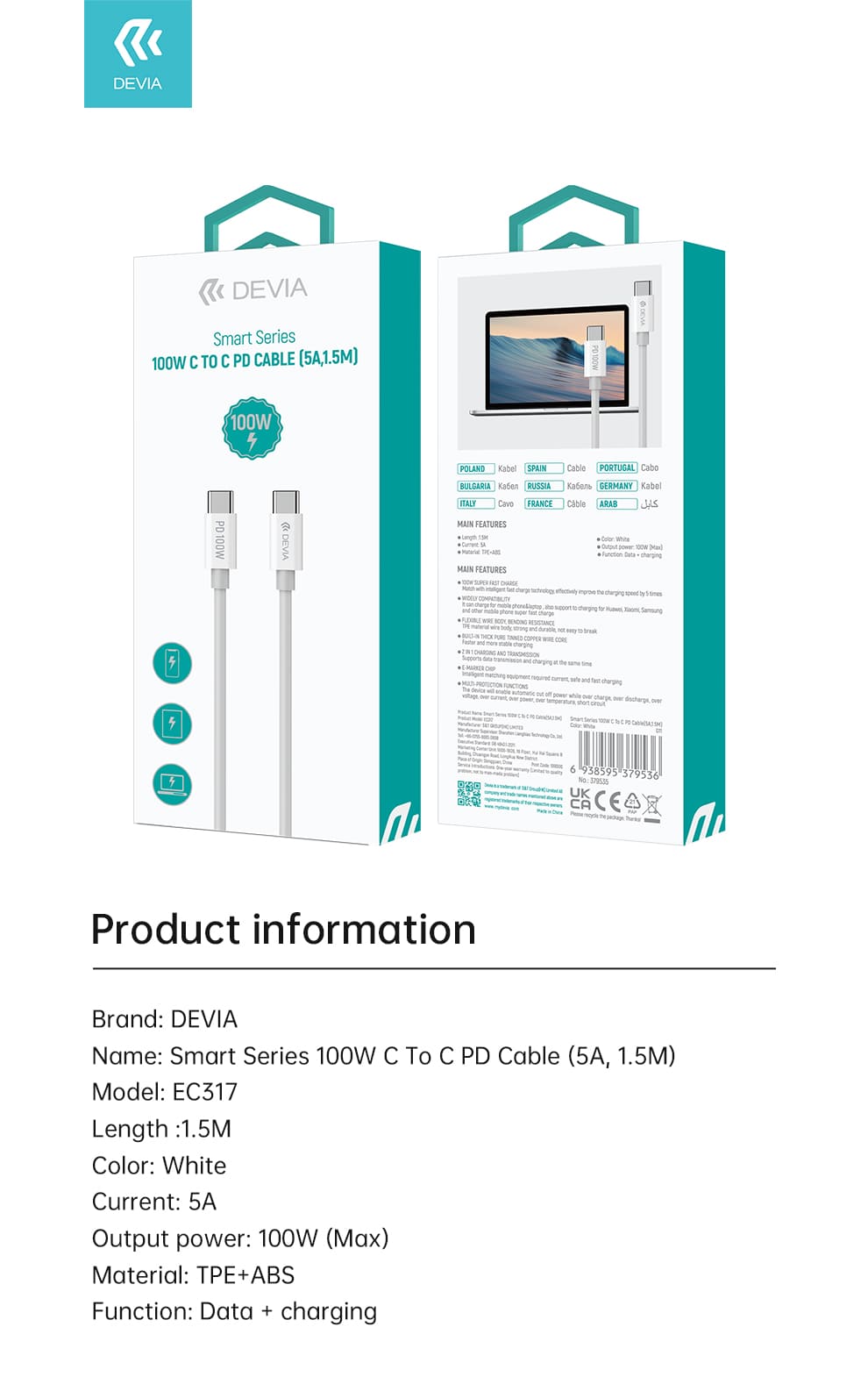DEVIA EC317 Smart Series PD Cable, 100W, Type-C To Type-C