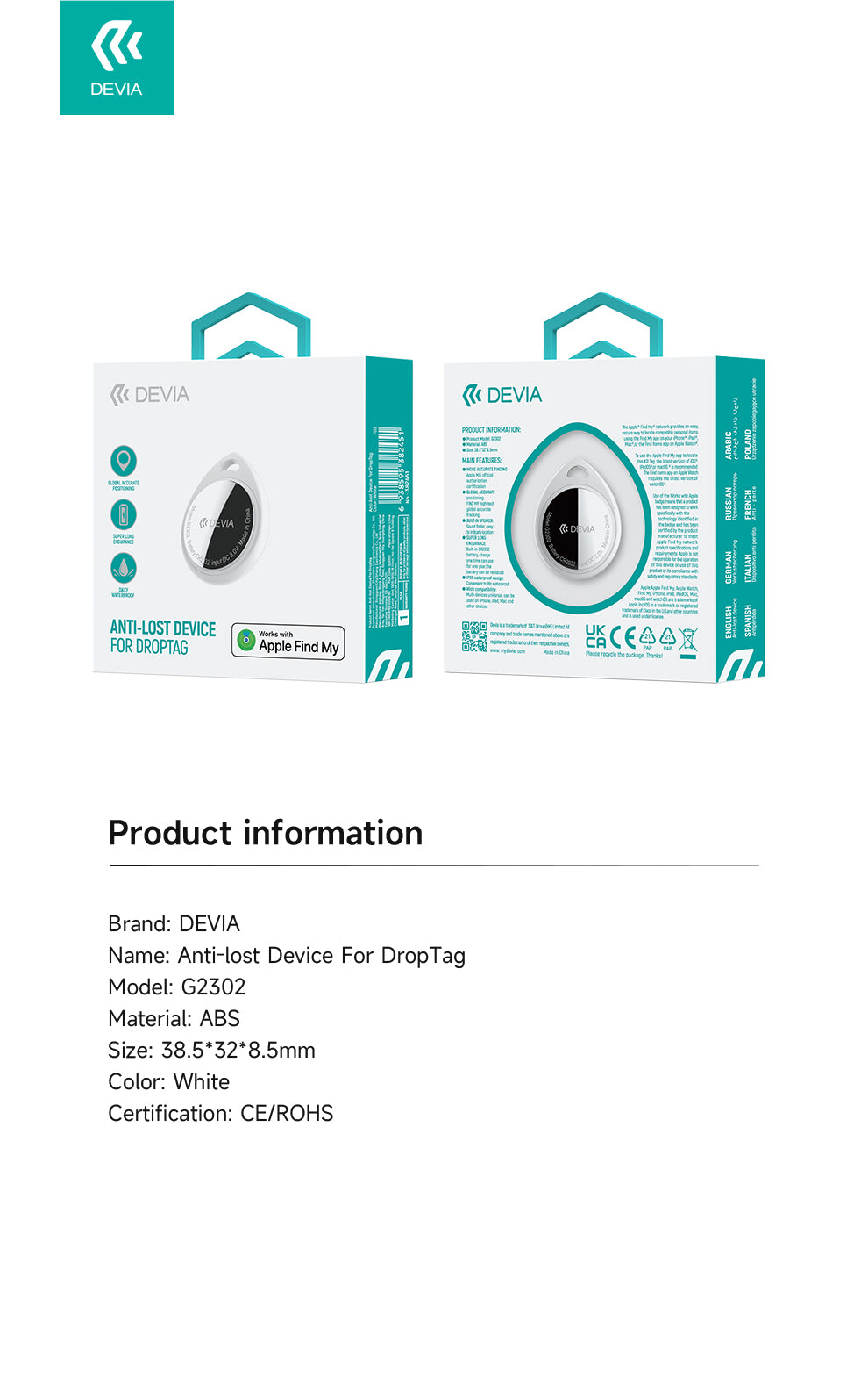 DEVIA Lite Tag Global positioning, One-click call, Apple certification, Long battery life, Multi-device universal, Life waterproof, ABS Material,G2302