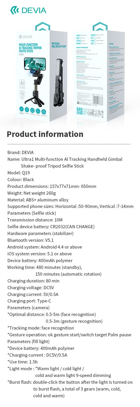 Ultra1 Multi-function AI Tracking Handheld Gimbal Shake