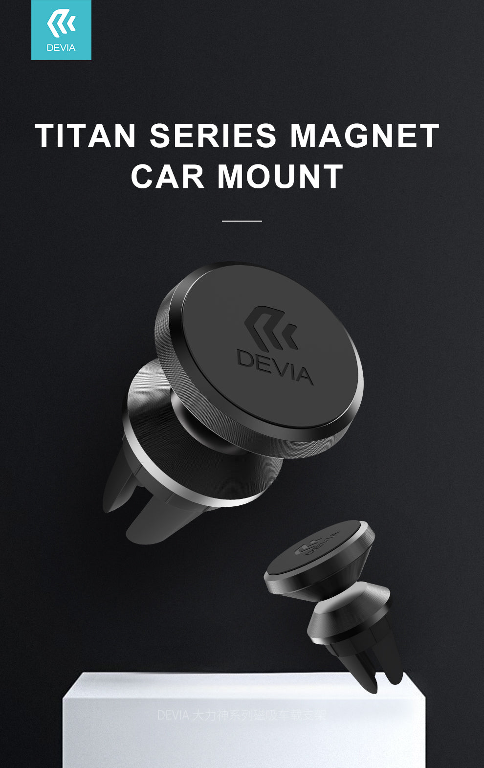 DEVIA EM103 Kintone Seires Metal Earphone