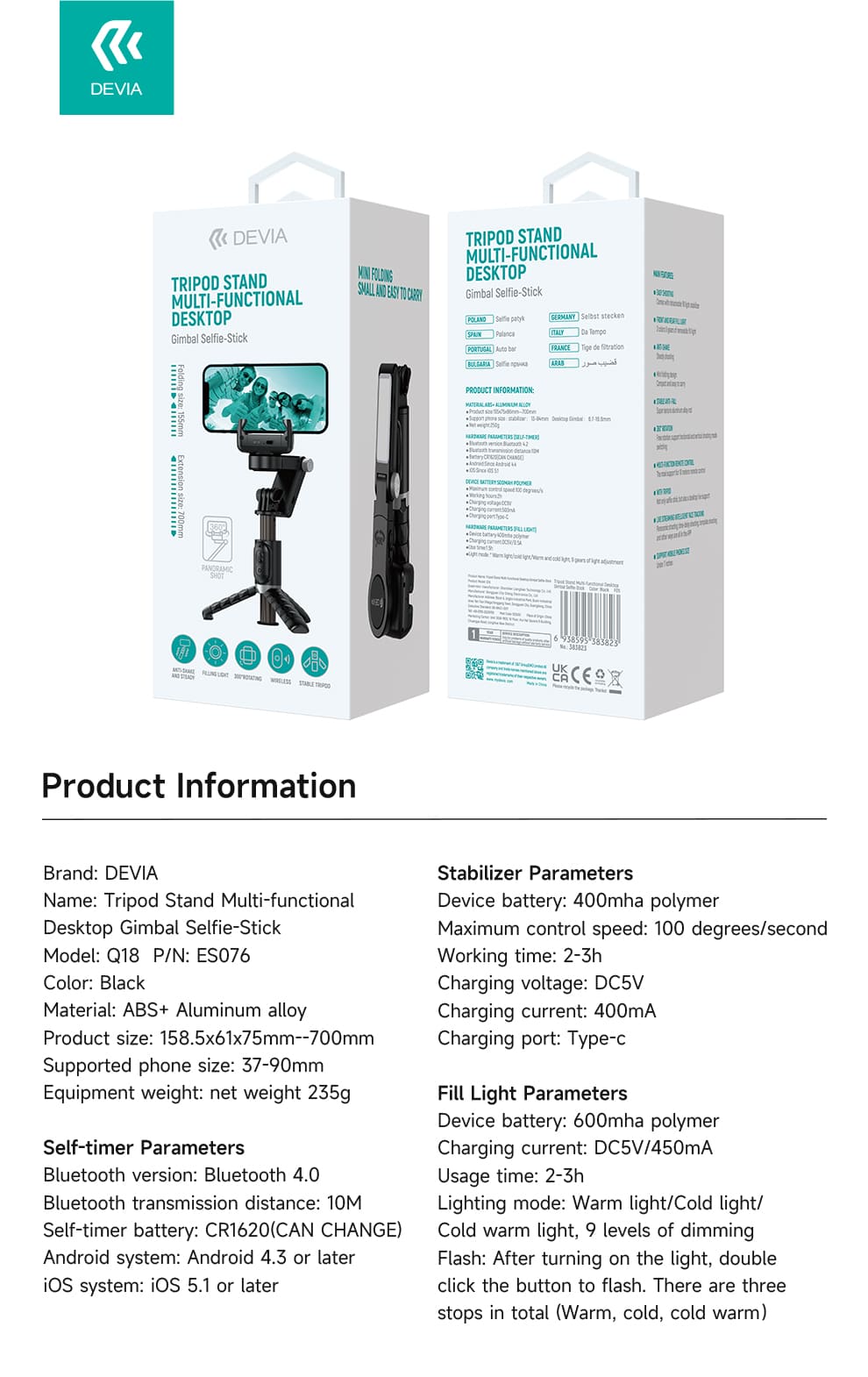 DEVIA Tripod Stand Multi-functional Desktop Gimbal Selfie-Stick