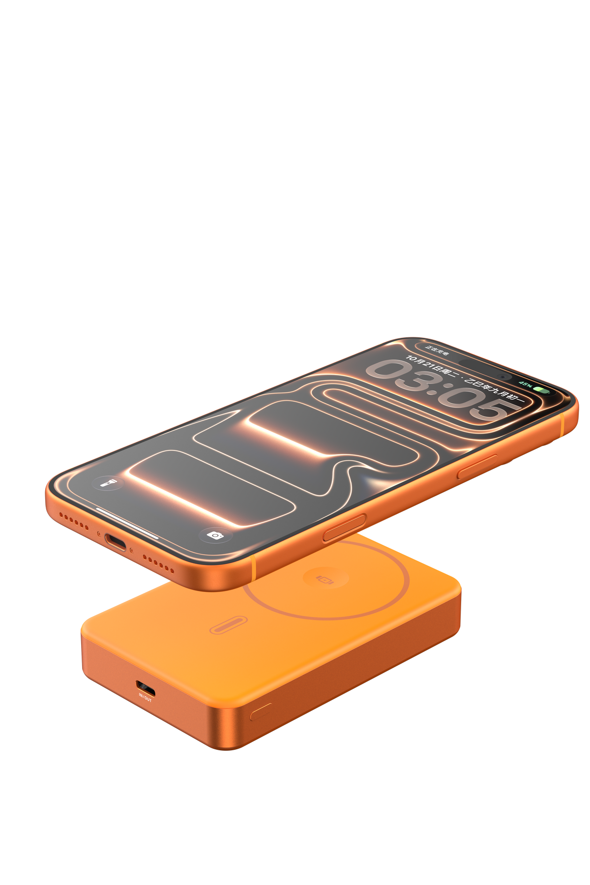 DEVIA Ultra14 22.5W Solid-State Magnetic Power Bank 10000mAh, Orange