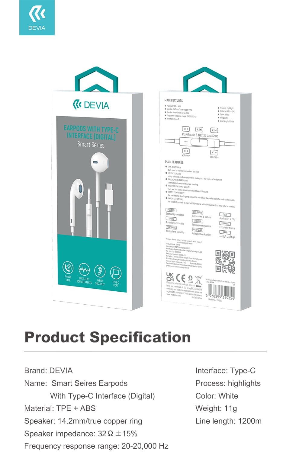DEVIA Smart Series Wired Earphone with Type-C Digital