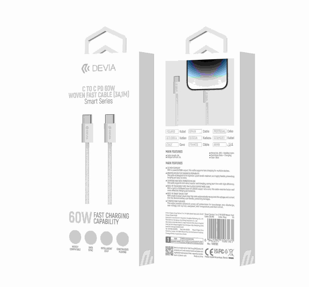 DEVIA  EC325 Smart Series PD Cable USB-C to USB-C