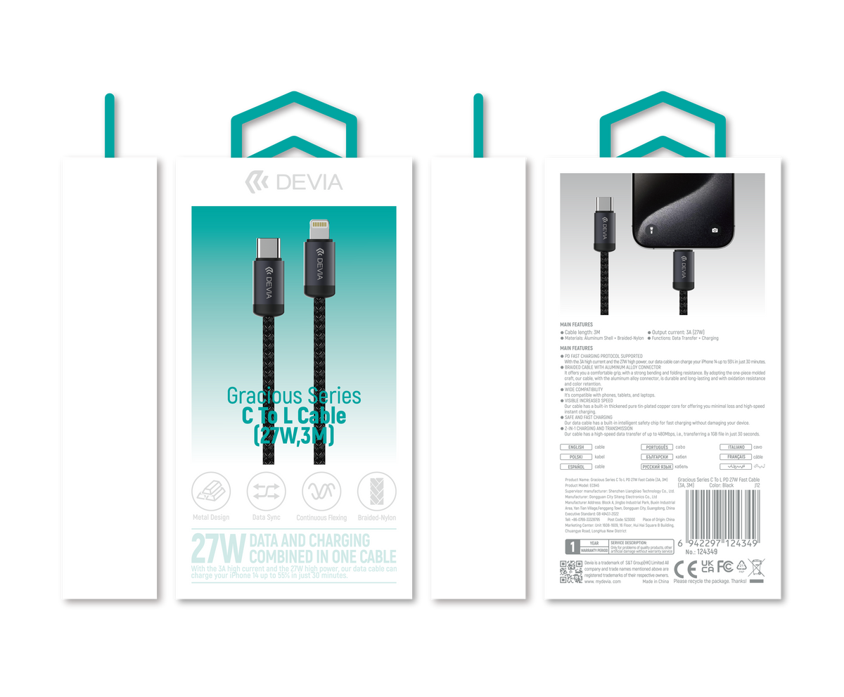 DEVIA Gracious Series USB-C to Lightning 27W Fast Cable 3A, 3M - Black    EC645
