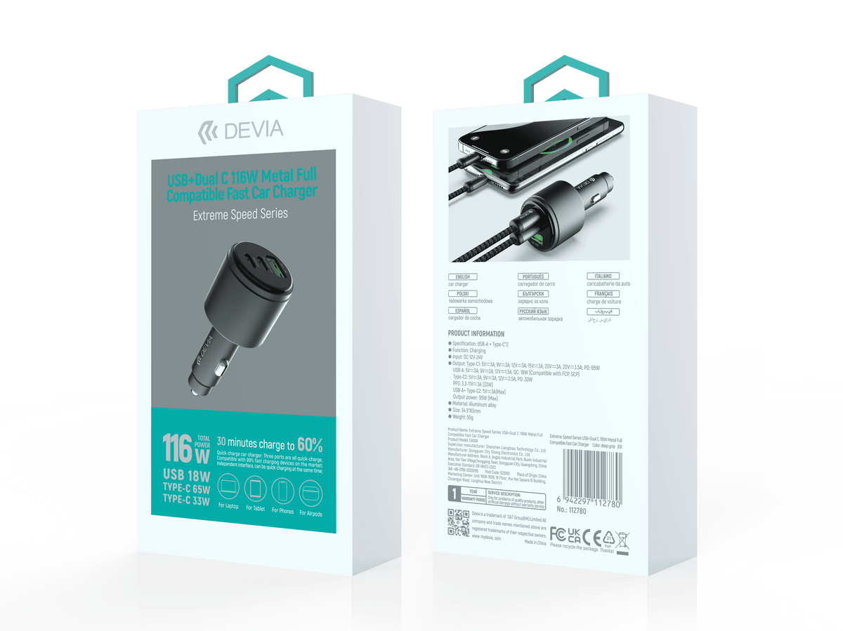 DEVIA Extreme Speed Series USB & Dual C