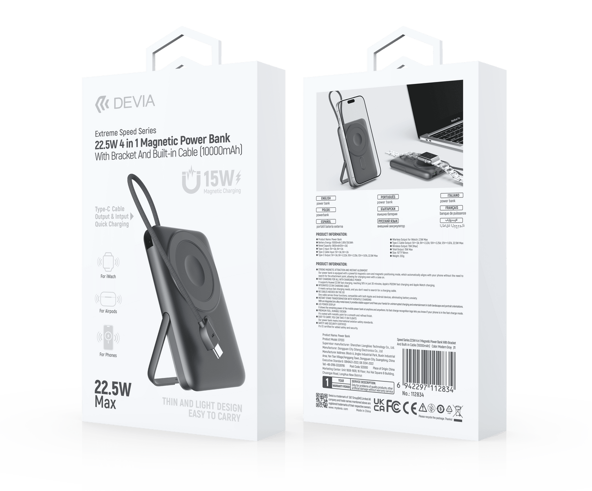 DEVIA Extreme Speed Series 22.5W Fast Charging Magnetic Power Bank With Bracket 10000mAh - Gray  EP201